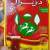 انواع چای اصل وادراتی از عراق