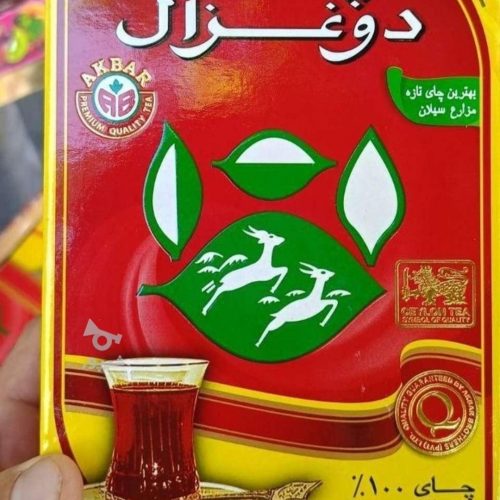 انواع چای اصل وادراتی از عراق