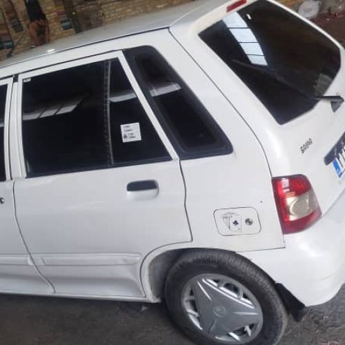 عکس کارشناسی گذاشتم بیقه چیز اوکی