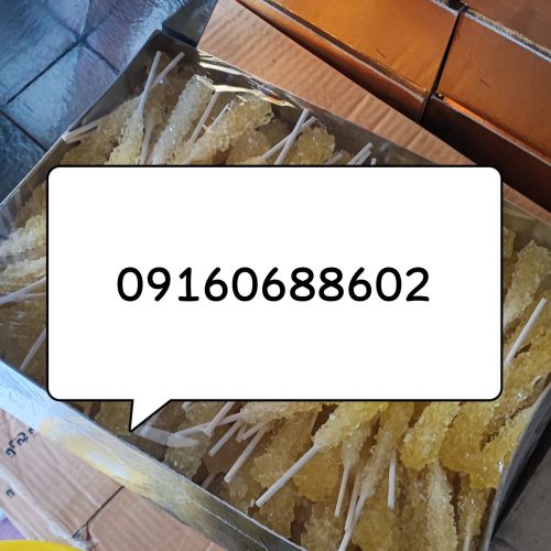 راننده با ماشین