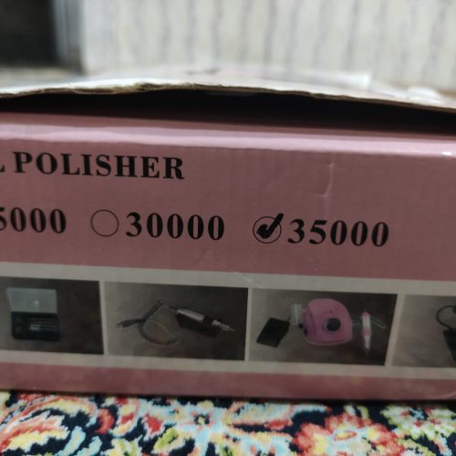 نو کار نکرده