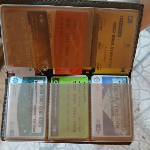 به دلیل گم شدن یک کیف کارت بانکی در لبنیات به ر هه م