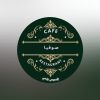 اشپز ماهر