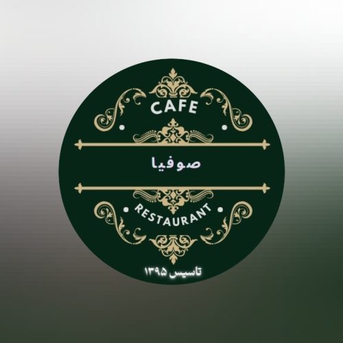 اشپز ماهر