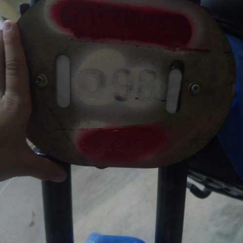 موتور شارژی تریل