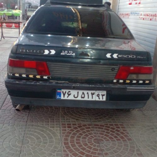 ماشین آردی مدل 82 تمیز