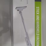 جارو برقی جیپاس