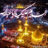 تور(کاروان زیارتی)  مشهد و کربلا(منتظران ظهور)