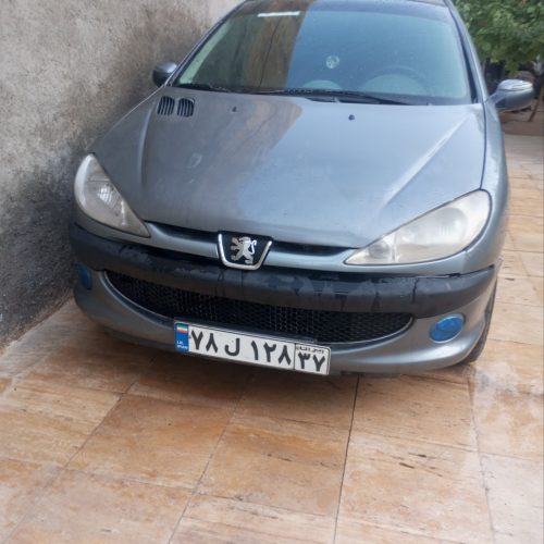 پول لازمم بخواتر اون میفروشم