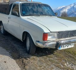 پیکان مدل 82تک سوز