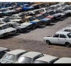 مرکز اسقاط مرددوشت