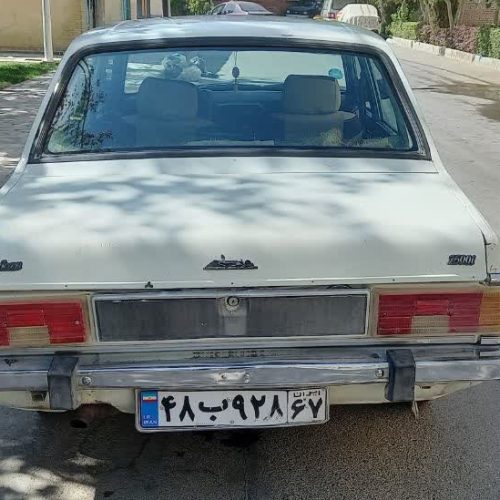 پیکان سواری