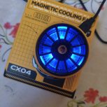 فن خونک کننده موبایل