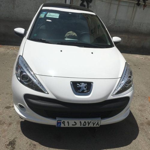 207 سال 1404 فول
