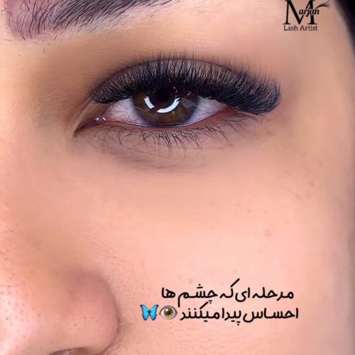 مدل اکستنشن رایگان