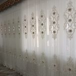 پرده پذیرایی