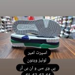 کار در شرکت تولید زیره