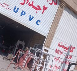 آدرس:  *اهواز – گلستان خ بلوار کارگرشرقی روبروی شهرک برق جنب پمپ بنزین*