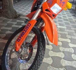 موتور پیش رو تیلر