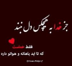 برقی