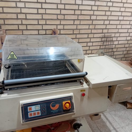 دستگاه شیرینگ