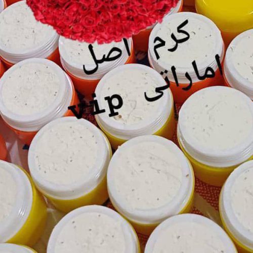 کࢪم اماراتی اصل وی ای پی