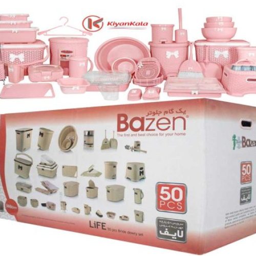 سرویس پلاستیک عروس 50پارچه بازن