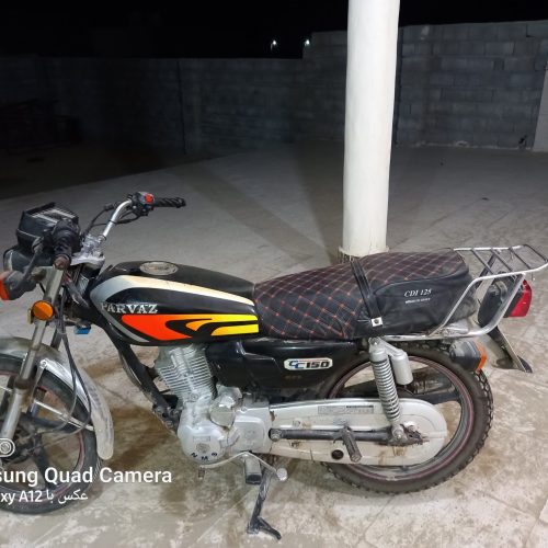 موتور سیکلت 150