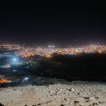 لوازم خانگی