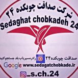 کابینت به دلخواه شما