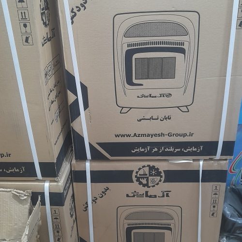 بزرگترین ومتنوعترین 0انبار آبگرمکن برقی پکیج اجاق گاز کولرآبی یخچال فریزر و مینی واش جاروبرقی در استان البرز گوهردشت داریوش جنب مسجدقائم فروشگاه باقری9144600194