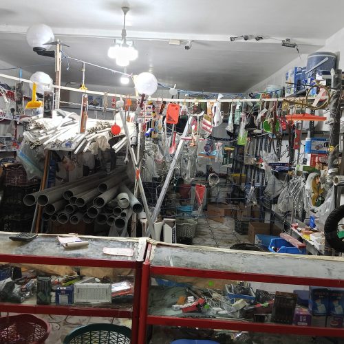 مغازه الکتریکی