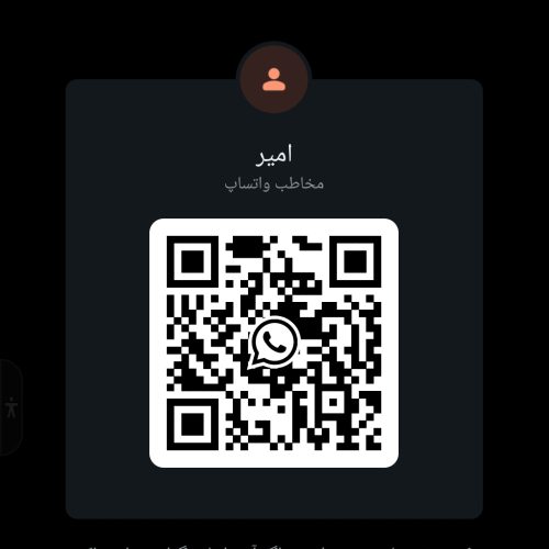 کفش پاشنه بلند