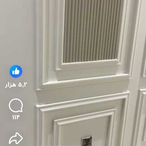 تعمیرات و بازسازی گچ کاری و غیره