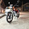 موتور احسان 200