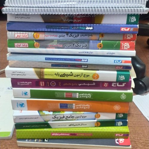 کتاب و جزوه کنکوری چاپ403 در حد نو و ارزان