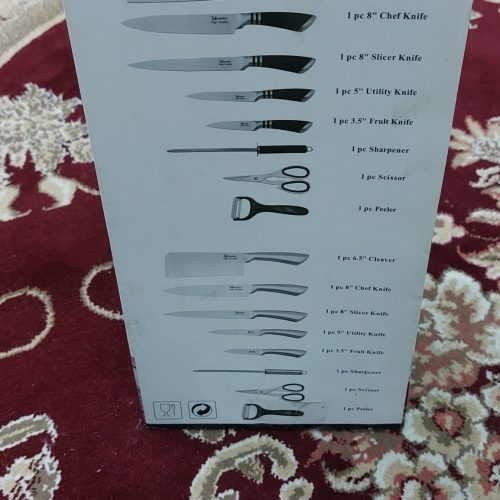 ست چاقواشپزخانه باقیچی