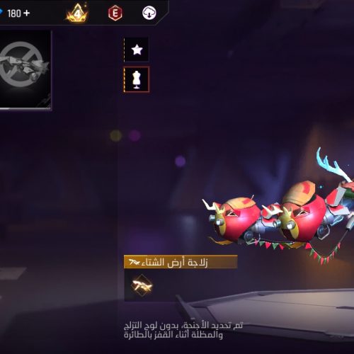 اکانت خیلی خوبی هست با بهترین قیمت