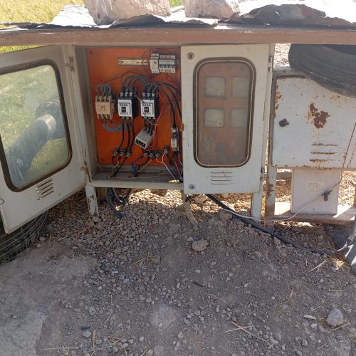 زمین کشاورزی