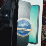 گوشیa26