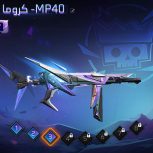 اکانت خیلی خوبی هست با بهترین قیمت