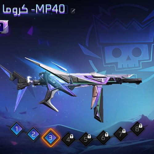 اکانت خیلی خوبی هست با بهترین قیمت