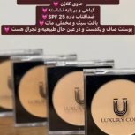 بهترین پنکک کوین لاکچری فرانسوی