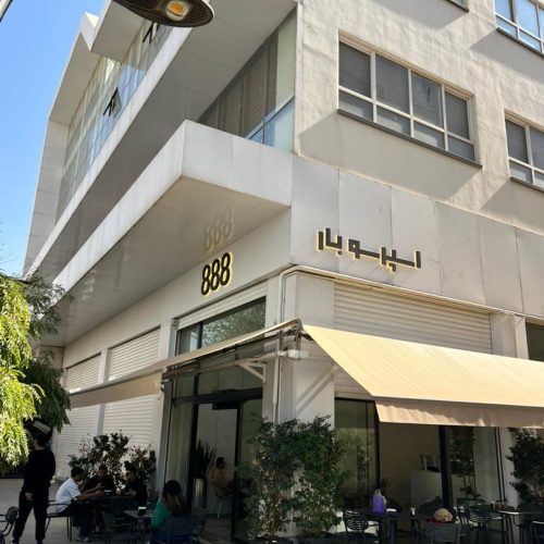 رهن و اجاره مغازه در مبنا8