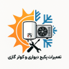 نصب،سرویس،تعمیر،بازسازی پکیج و کولر گازی