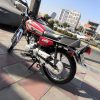 هندا 94