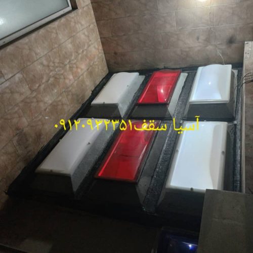 تولیدوپخش نورگیر حبابی ونصب