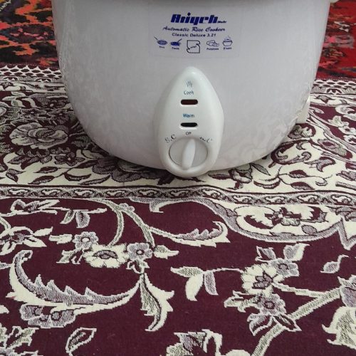 پلوپز سه کاره آتیه مهر