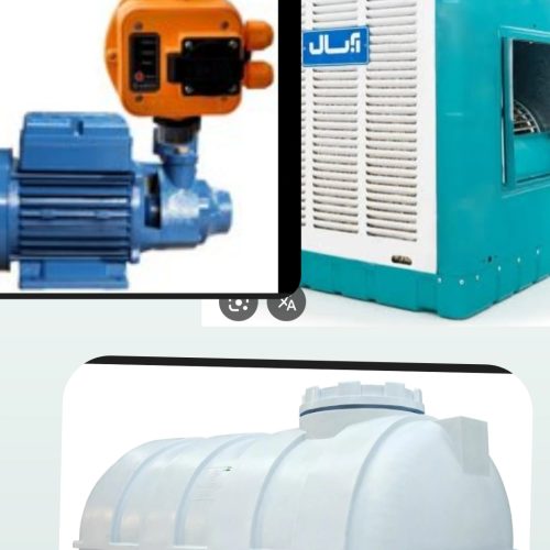 فروش لوازم منزل دسته دو