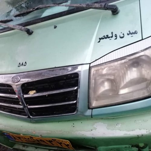 تاکسی ون دلیکا